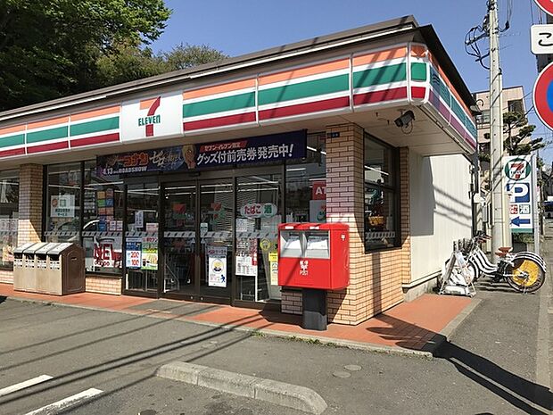 セブンイレブン川崎長沢4丁目店まで1015m