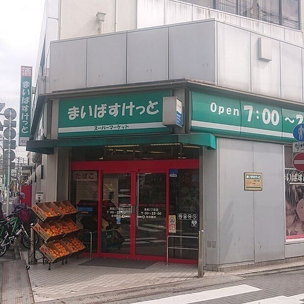 まいばすけっと浅田2丁目店まで446m、毎日の生活用品が、ギュッと詰まったスーパーマーケット。イオン系列の価格で、お買い物ができます。