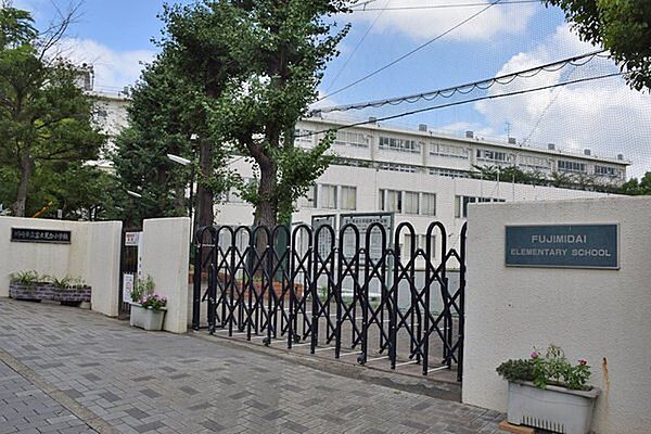 川崎市立富士見台小学校まで314m
