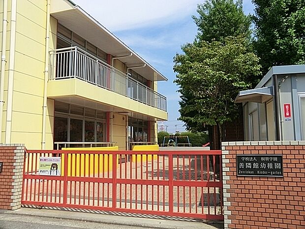 善隣館幼稚園まで1071m、施設内スイミングスクールを完備している横浜市泉区の幼稚園です。 広い園庭、25mの温水プール、天然芝生の第2園庭等