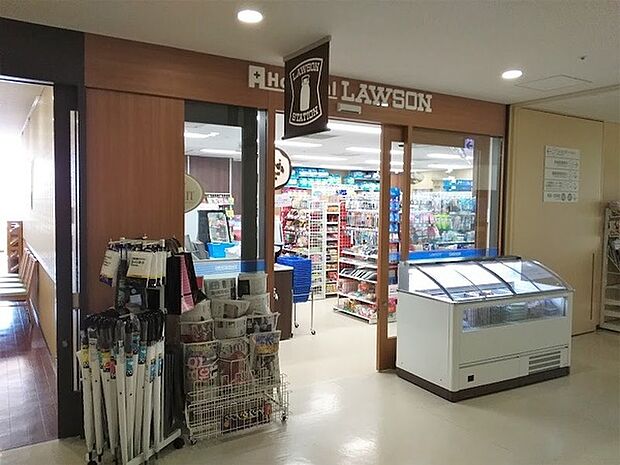 ローソン川崎市立井田病院店まで726m