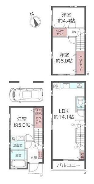 間取り：314002686686
