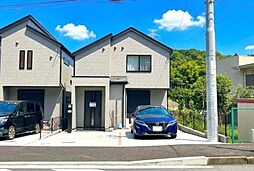 神奈川県横浜市緑区長津田町