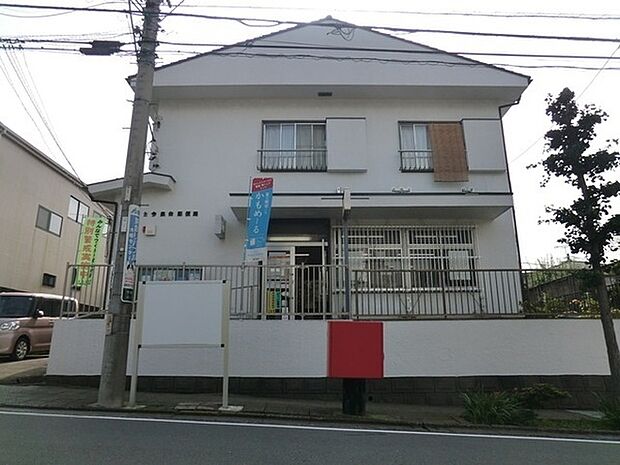 鎌倉今泉台郵便局まで1004m