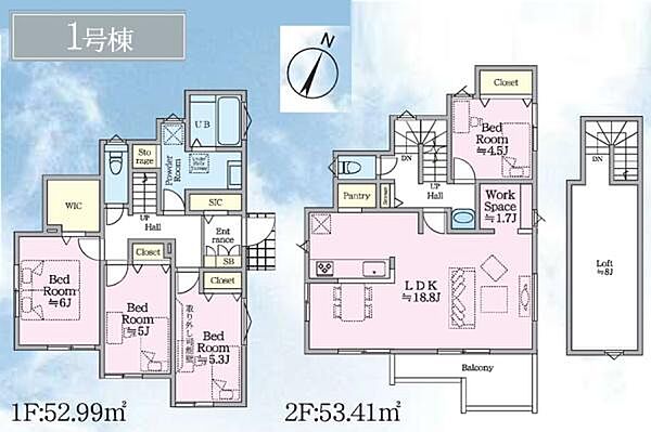 間取り：314002794390