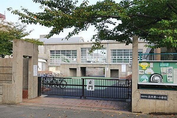 横浜市立並木第一小学校まで1505m