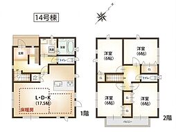 神奈川県横浜市鶴見区上の宮２丁目