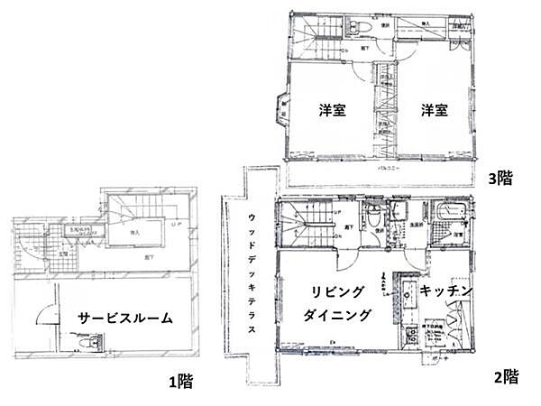 間取り：314002709690