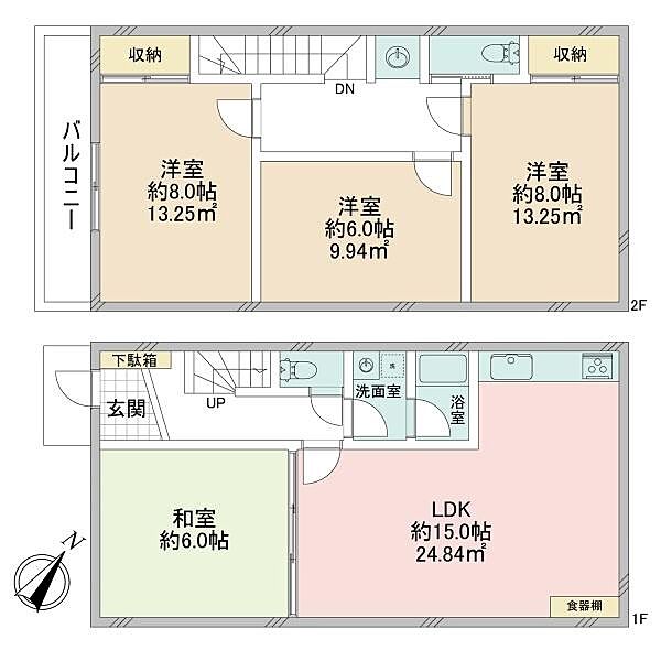 間取り：314002709695