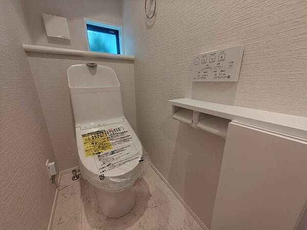 トイレを拡大表示