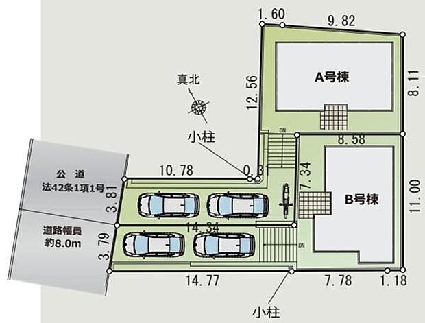 A号棟