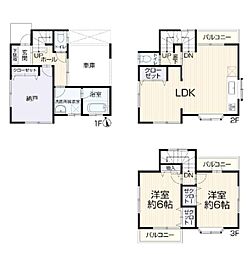 神奈川県川崎市川崎区藤崎４丁目