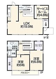 神奈川県横浜市旭区中白根２丁目
