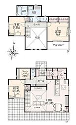 神奈川県横浜市緑区霧が丘１丁目