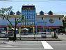 周辺：ドン・キホーテ東名横浜インター店まで1117m、食料品、おもちゃ、靴、その他の家庭用品が買えるディスカウント ストア。
