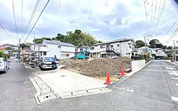 神奈川県横浜市栄区鍛冶ケ谷１丁目