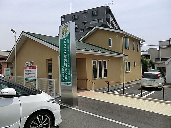 てらおか内科消化器クリニックまで603m、診療科目：内科・消化器内科　駐車場6台完備