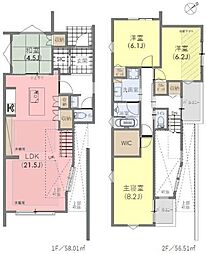 神奈川県横浜市磯子区洋光台２丁目
