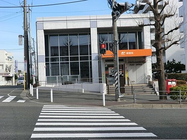 横浜洋光台駅前郵便局まで652m