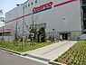 周辺：costcoまで912m、高品質な優良ブランド商品をできる限りの低価格にて提供する会員制倉庫型店。
