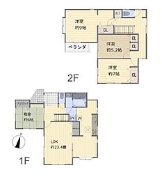 神奈川県川崎市宮前区有馬９丁目