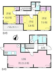神奈川県横浜市鶴見区下末吉５丁目