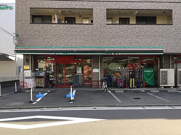 まいばすけっと日吉7丁目店まで596m、毎日の生活用品が、ギュッと詰まったスーパーマーケット。イオン系列の価格で、お買い物ができます。