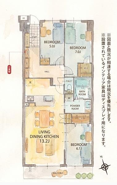 間取り：314002847482