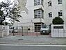 周辺：横浜市立大鳥小学校まで920m