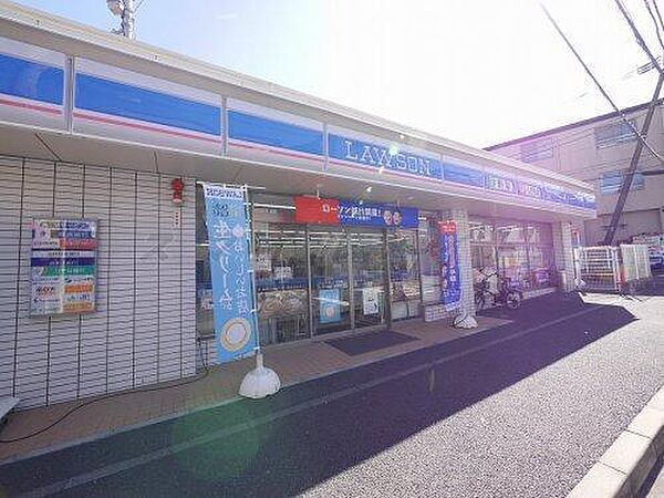 ローソン横浜八幡町店まで643m
