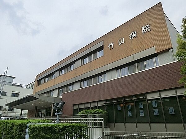 竹山病院まで1022m、内科・外科・皮膚科・整形外科・美容外科他
