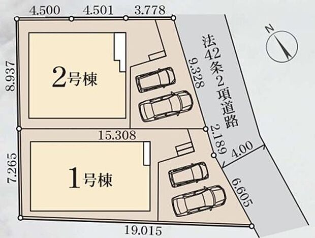 1号棟