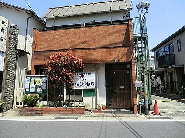 保育室みつばちまで619m、神奈川県鎌倉市の保育園です。一昨年、保育所をリニューアルして綺麗で環境の良い保育園運営を行っております。