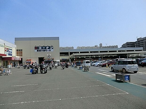 ホームセンターコーナン鎌倉大船店まで1714m