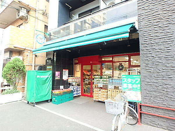 まいばすけっと田尻町店まで307m、毎日の生活用品が、ギュッと詰まったスーパーマーケット。イオン系列の価格で、お買い物ができます。