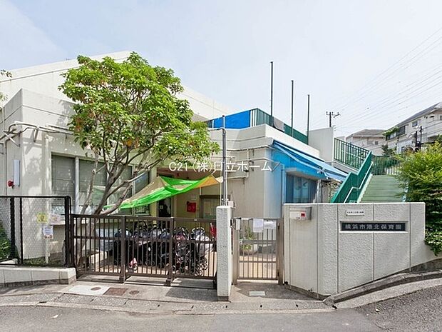 港北保育園まで528m、子どもたちの笑顔がはじける地域に根差した保育園です。働くパパさん、ママさんを応援しています。