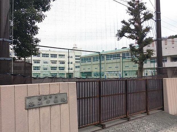 横浜市立谷本中学校まで394m