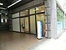 周辺：くまべ循環器科・内科クリニックまで857m、診療科目：内科・循環器内科