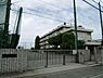 周辺：横浜市立東市が尾小学校まで611m