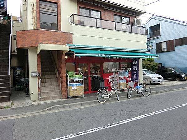 まいばすけっと東蒔田店まで325m、毎日の生活用品が、ギュッと詰まったスーパーマーケット。イオン系列の価格でお買い物ができます。