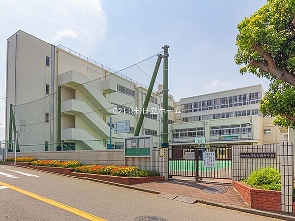 横浜市立日吉台西中学校まで200m