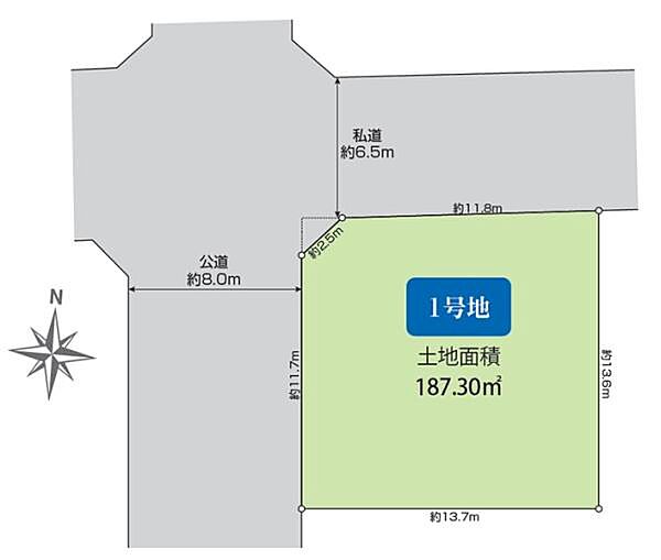 区画図：314002791565