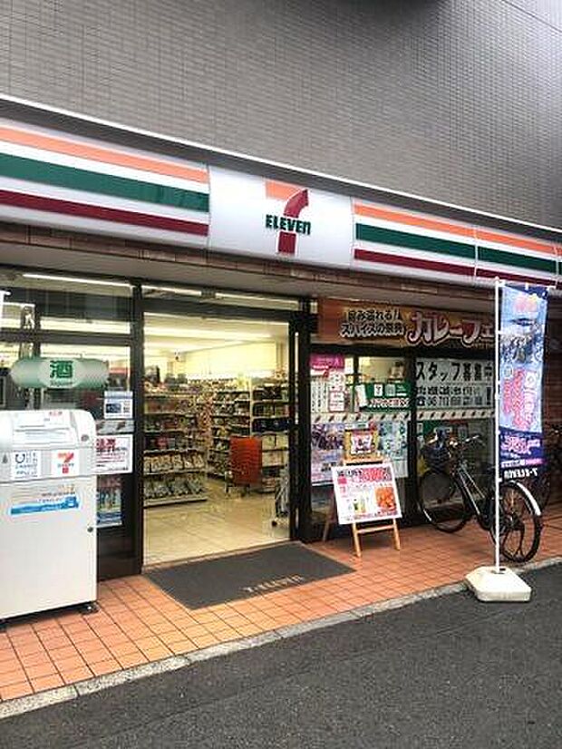 セブンイレブン横浜弘明寺口店まで938m