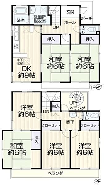間取り：314002849498