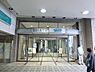 周辺：京急百貨店まで1470m、家族でお買い物が楽しめる、 地域密着型の百貨店です。上大岡駅直結とアクセスも良好です。