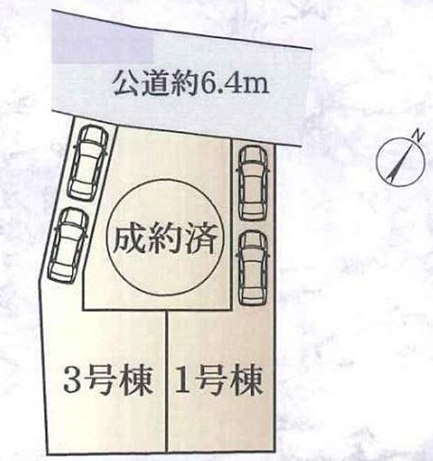 1号棟