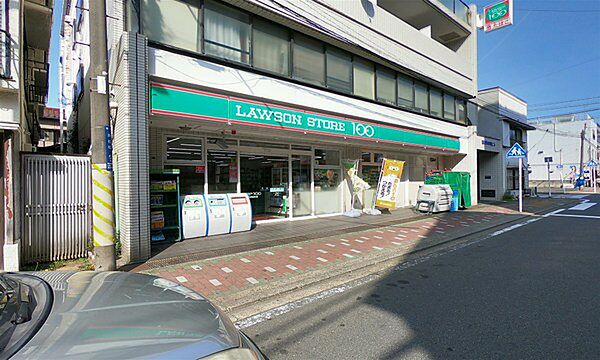 ローソンストア100横浜浜松町店まで821m