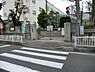 周辺：横浜市立一本松小学校まで254m