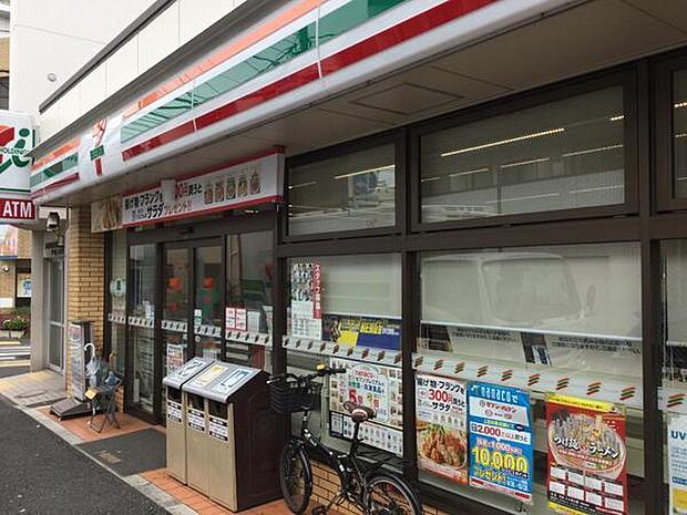 セブンイレブン横浜三吉橋店まで1346m