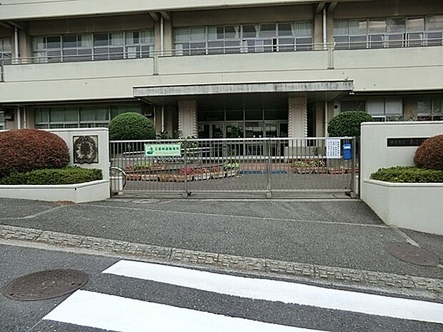 横浜市立東小学校まで325m